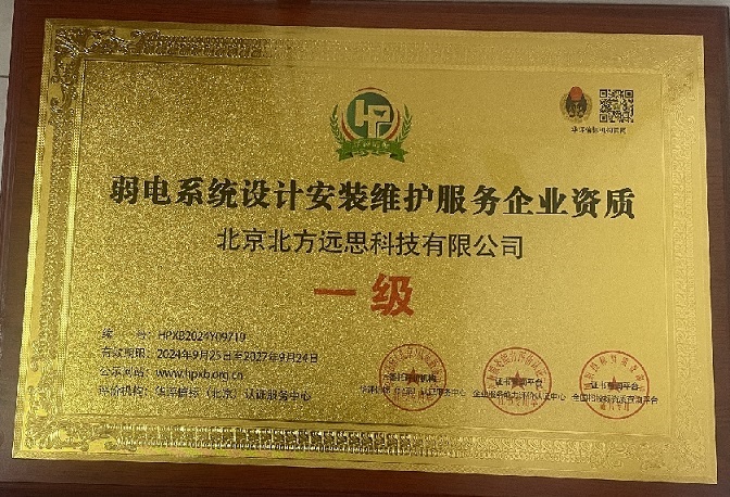 ���ґcף��˾�s�@���ϵ�y(t��ng)�O(sh��)Ӌ(j��)���b�S�o(h��)����(w��)��I(y��)�Y�|(zh��) һ��(j��)